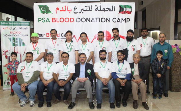 PSA Blood Donation Camp 2015 - Kuwait