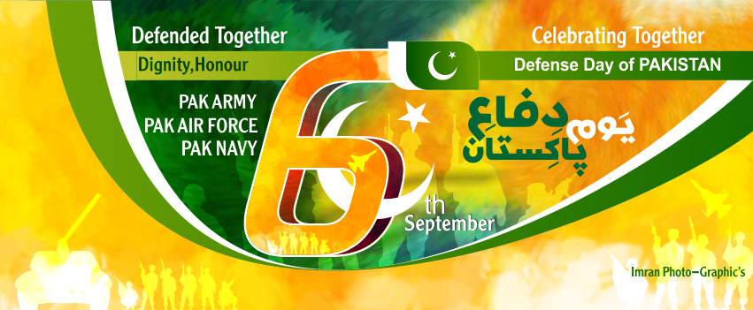 Pakistan Defence Day Facebook Covers & Profile Pictures