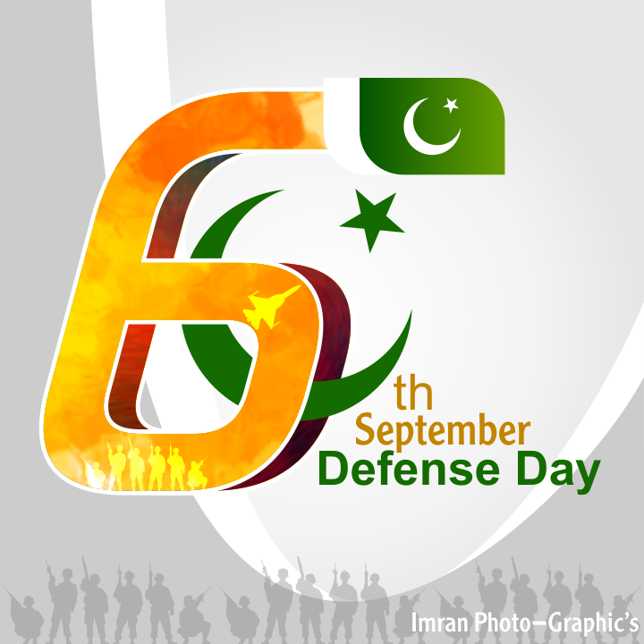 Pakistan Defence Day Facebook Covers & Profile Pictures