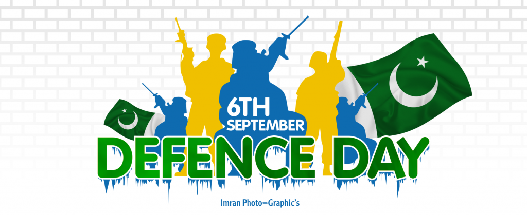 Pakistan Defence Day Facebook Covers & Profile Pictures