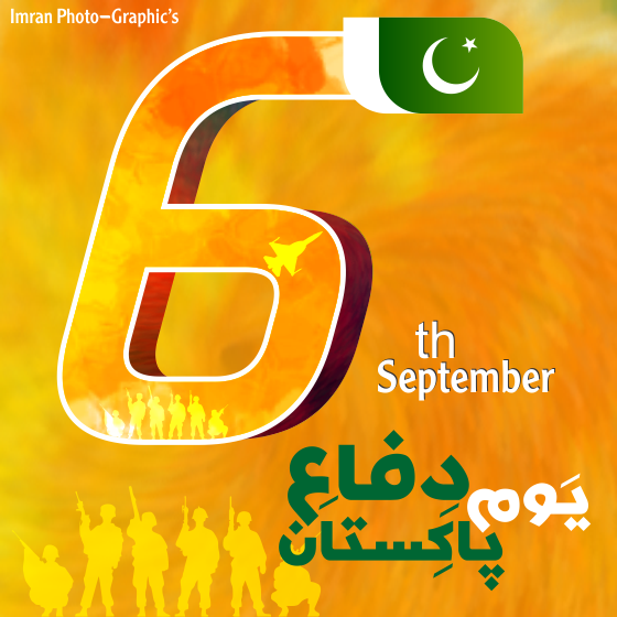 Pakistan Defence Day Facebook Covers & Profile Pictures