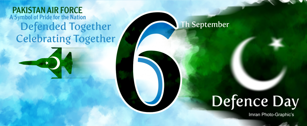 Pakistan Defence Day Facebook Covers & Profile Pictures