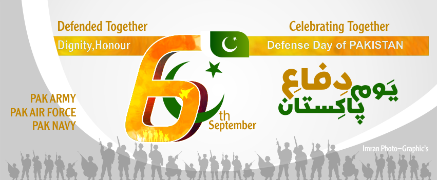 Pakistan Defence Day Facebook Covers & Profile Pictures