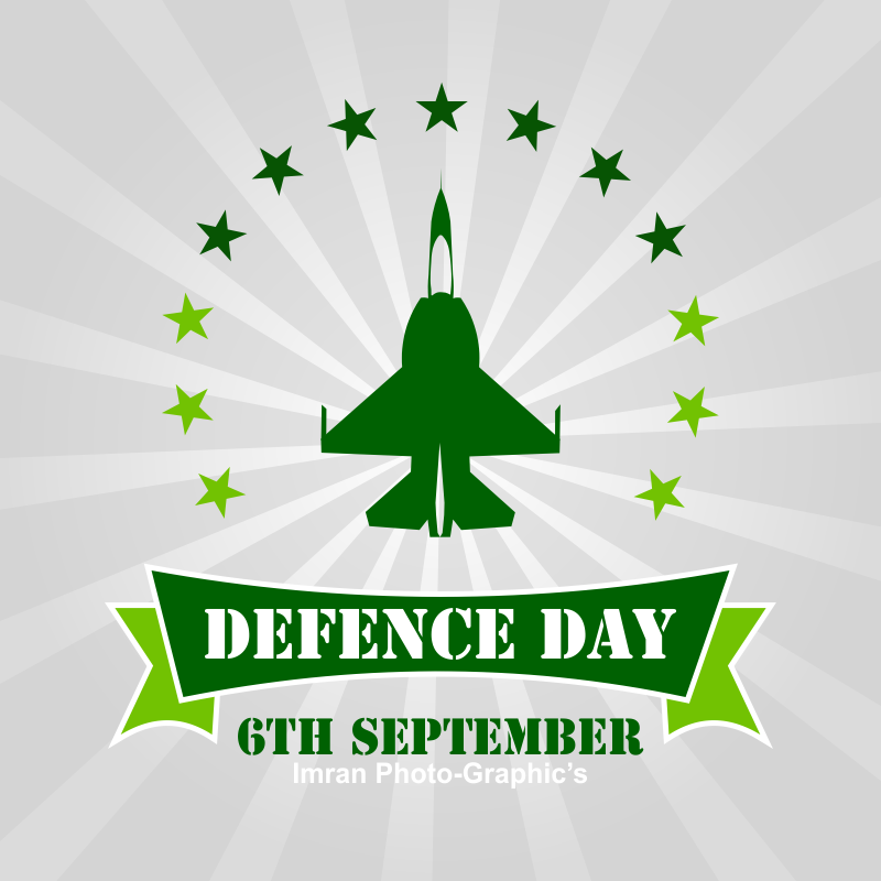 Pakistan Defence Day Facebook Covers & Profile Pictures