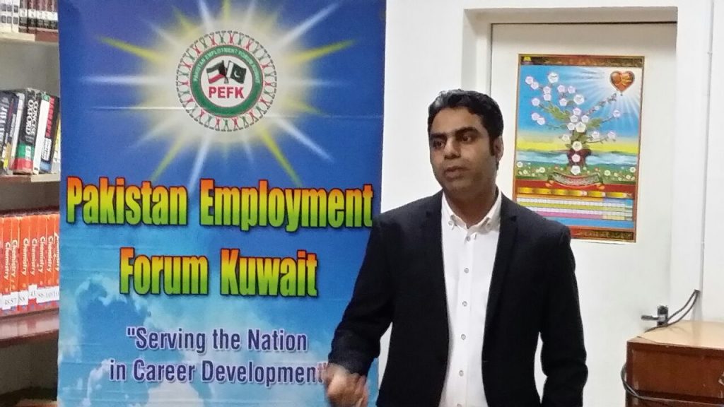پاکستان ایمپلائمنٹ فورم کویت کے زیر اہتمام پاکستان سکول سالمیہ میں پری میڈیکل اور پری انجینئرنگ کیریئر گائیڈ نس سیمینار 3