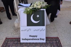 کویت میں پاکستان کا 71واں یوم آزادی بھرپور طریقے سے منایا گیا 1
