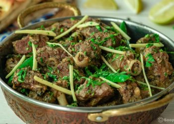 سلیمانی مٹن کڑاہی ریسیپی