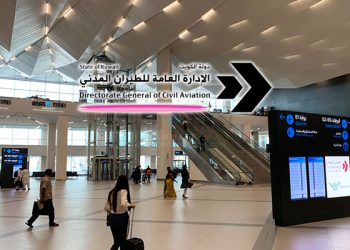 Have valid residence, return to Kuwait even after 6 months