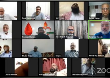 اسلامک ایجوکیشن کمیٹی کویت کے زیر اہتمام تقریبِ یومِ آزادی پاکستان کا اہتمام