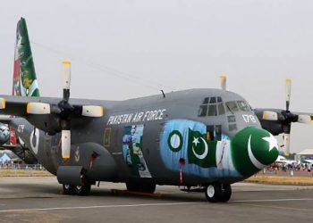 بیروت دھماکے: پاکستان کی جانب سے امدادی سامان روانہ