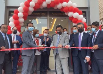 کویت کی معروف المزینی ایکسچینج کی نئی برانچ کا افتتاح