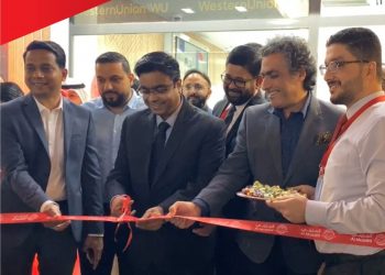 کویت کی معروف ایکسچینج کمپنی المزینی ایکسچینج کی 119ویں برانچ کا افتتاح