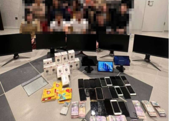 پبلک سیکیورٹی سیکٹرز نے عوامی اخلاقیات کی خلاف ورزی پر 20 افراد کو گرفتار کیا