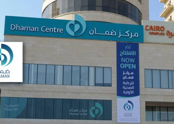 ویزا نمبر ۱۸ کے حامل تارکین وطن کے لیے نیا لازمی ہیلتھ انشورنس