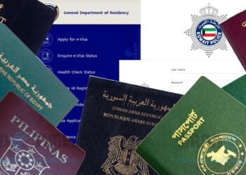 کویت میں 1 ملین سے زیادہ ورک ویزوں کی تجدید سمیت 30,000 نئے ورک ویزوں کا اجرأ