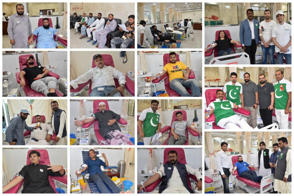 پاک ڈونرز کی جانب سے جشن آزادی کی مناسبت سے بلڈ ڈونیشن کیمپ کا انعقاد، پاکستانی کمیونٹی کے ساتھ ساتھ دیگر قومیتوں کے افراد کی بھرپور شرکت