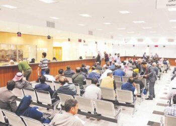 جعلی یا بند فائل والی کمپنیوں سے اقامہ منتقل کرنے کے لئے شکایت رجسٹر کروانا لازم قرار