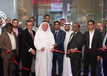 المزینی ایکسچینج کمپنی کا اسواق القرین میں اپنی 124 ویں برانچ کا افتتاح