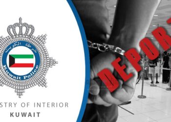 15,000ایسے تارکین وطن جن کی آمدنی کا کوئی ذریعہ نہیں ہے، درست رہائش کے باوجود ملک بدر کر دیا گیا