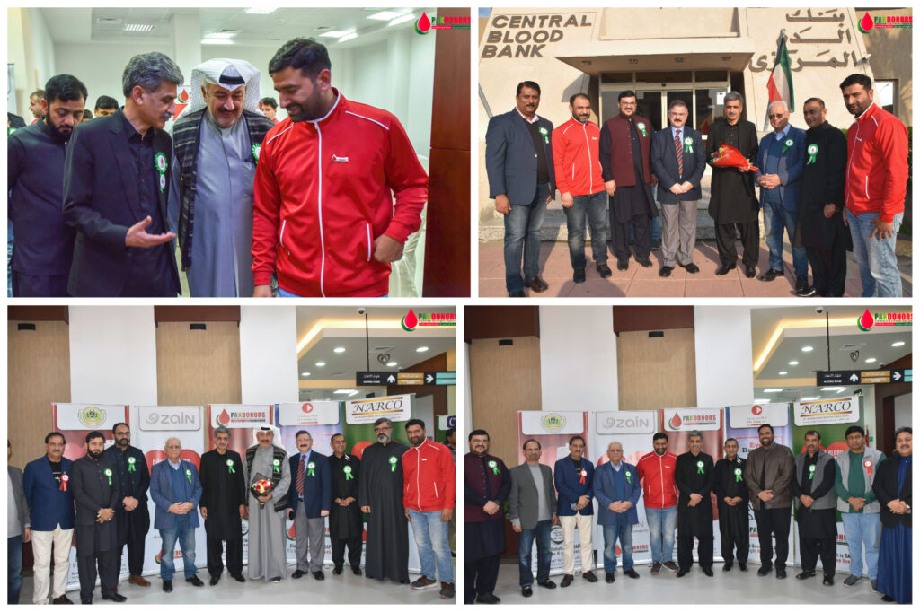پاک ڈونرز کویت چیپٹر کی جانب سے 20ویں عطیہ خون کے کیمپ کا انعقاد 2