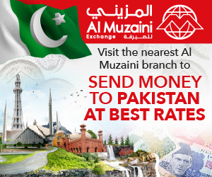 Al Muzaini Exchange Co. K.S.C.C.