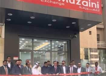 المزینی ایکسچینج کمپنی کی جانب سے فروانیہ میں اپنی نئی برانچ کا افتتاح